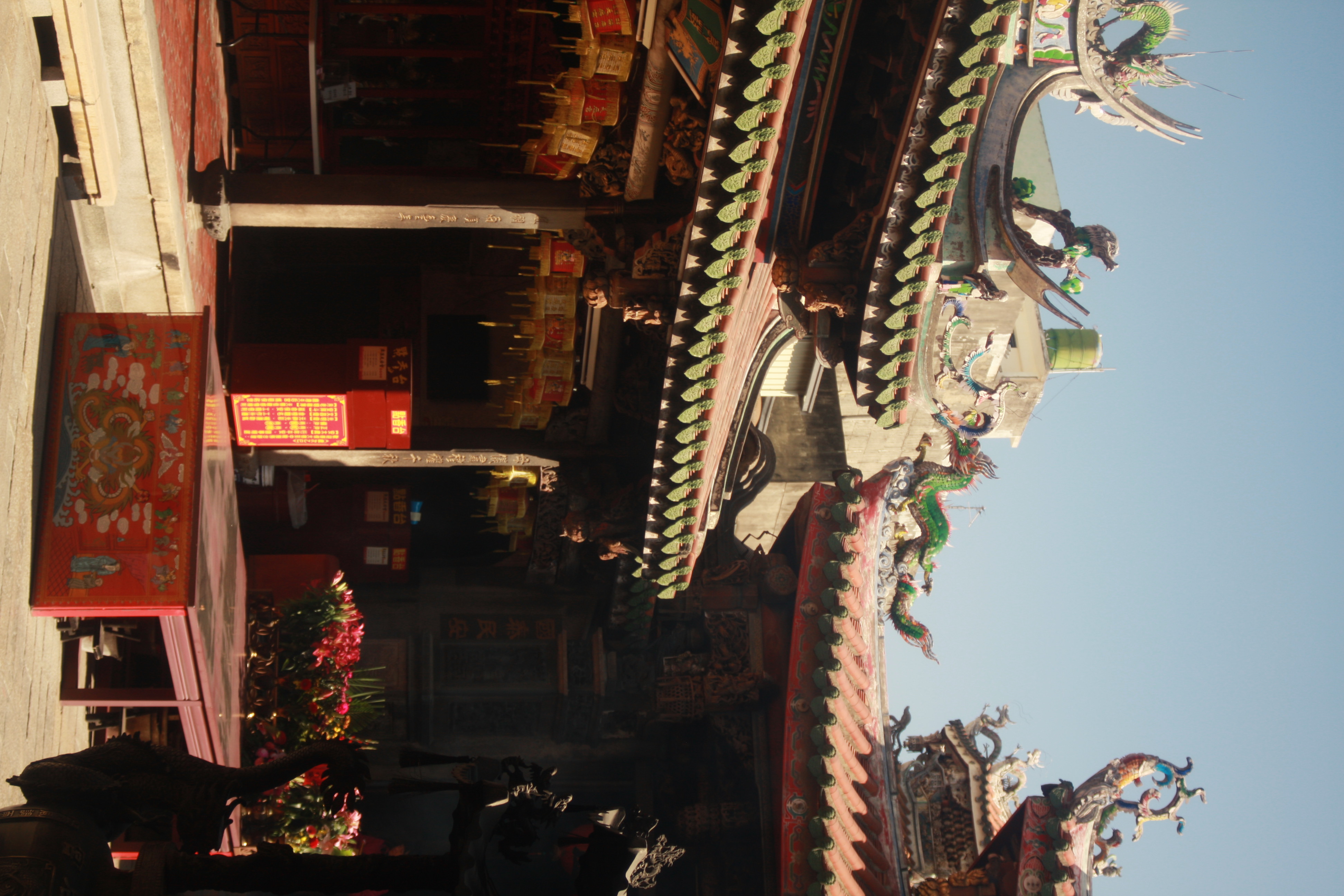 Dragons of Taiwan